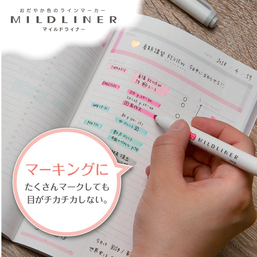 Zebra / Mildliner Highlighters - Hareyaka (5 Colors)