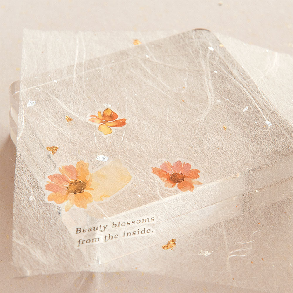 MU Natural Textured Paper (No.1)