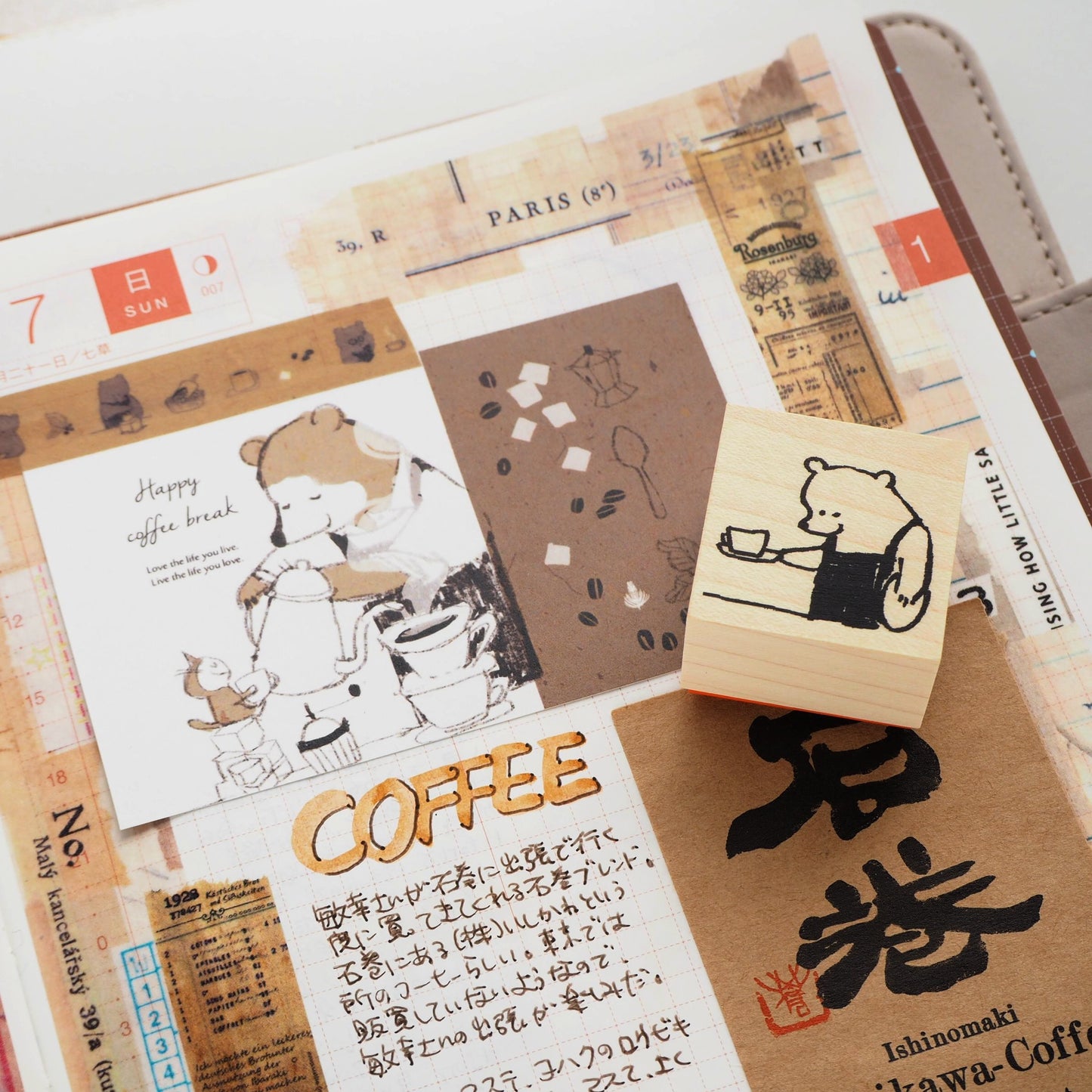 momoro Note Card - Bear's Coffee Shop