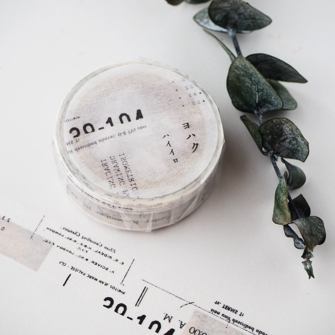 Yohaku Washi Tape - Gray