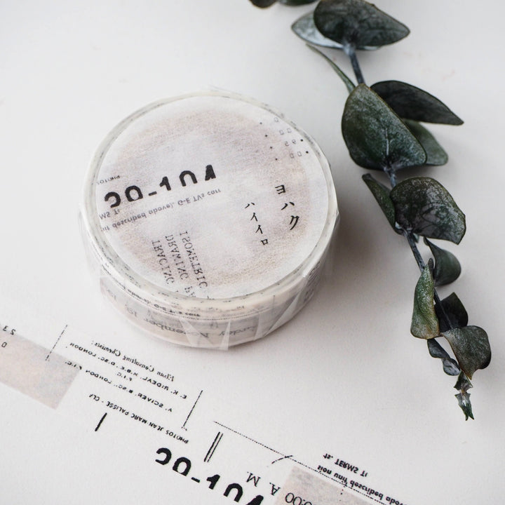 Yohaku Washi Tape - Gray