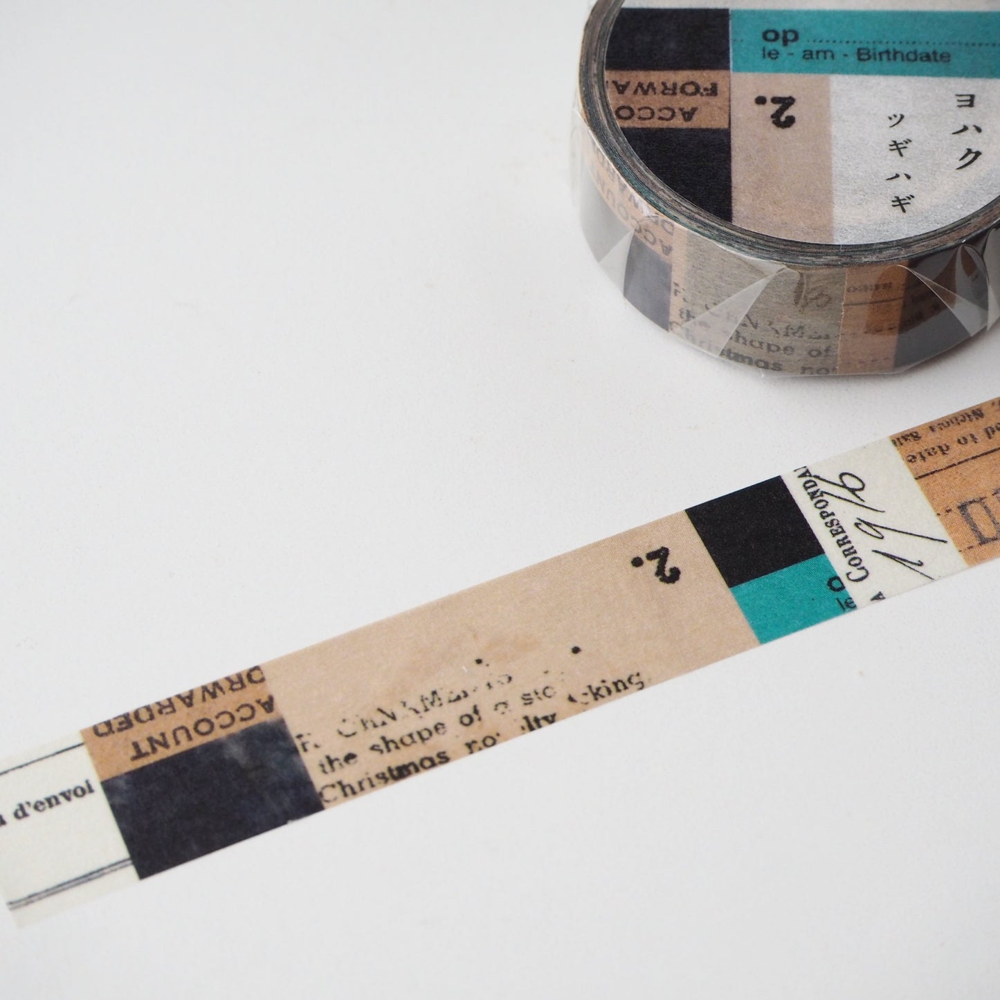 Yohaku / Washi Tapes - Tsugihagi