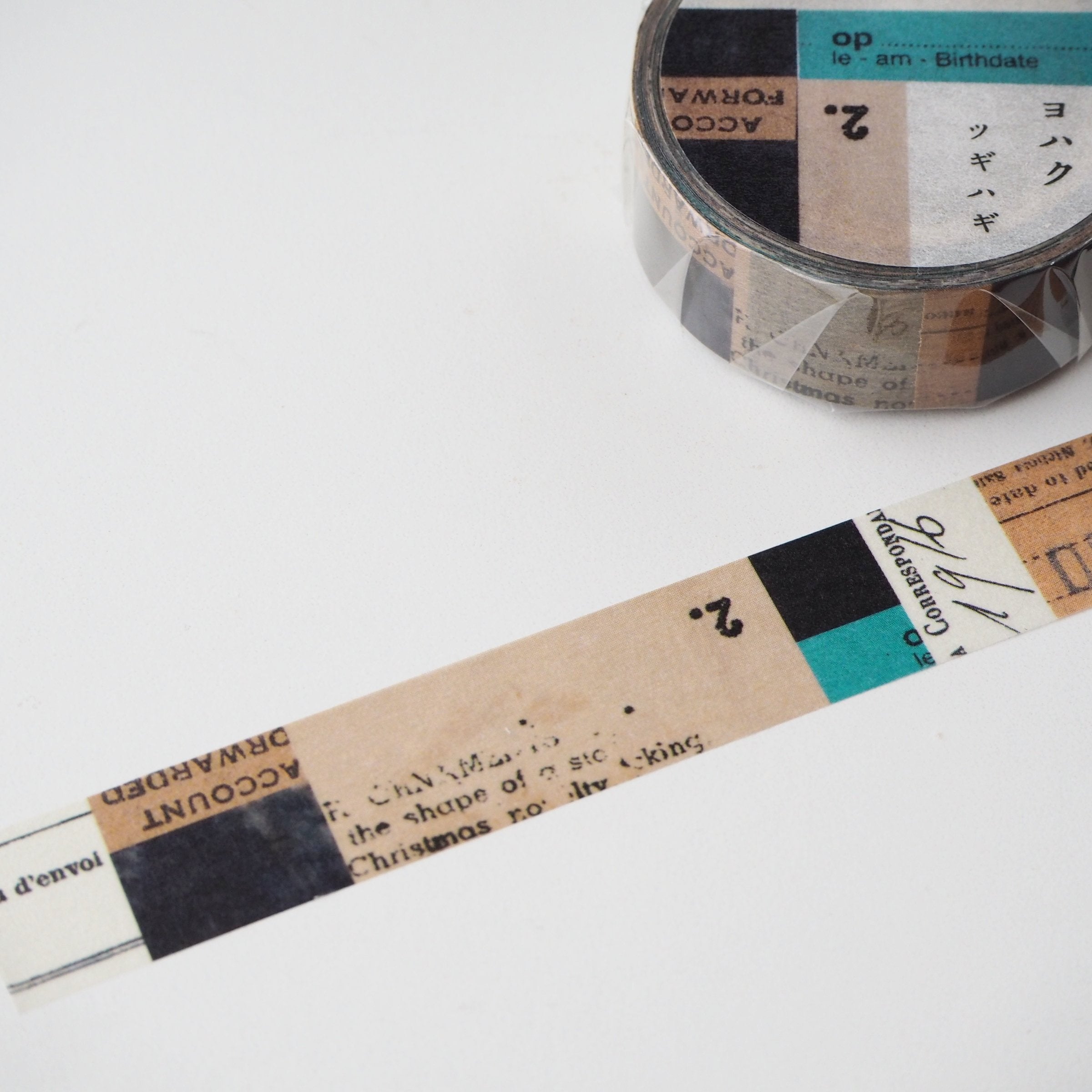 Yohaku / Washi Tapes - Tsugihagi
