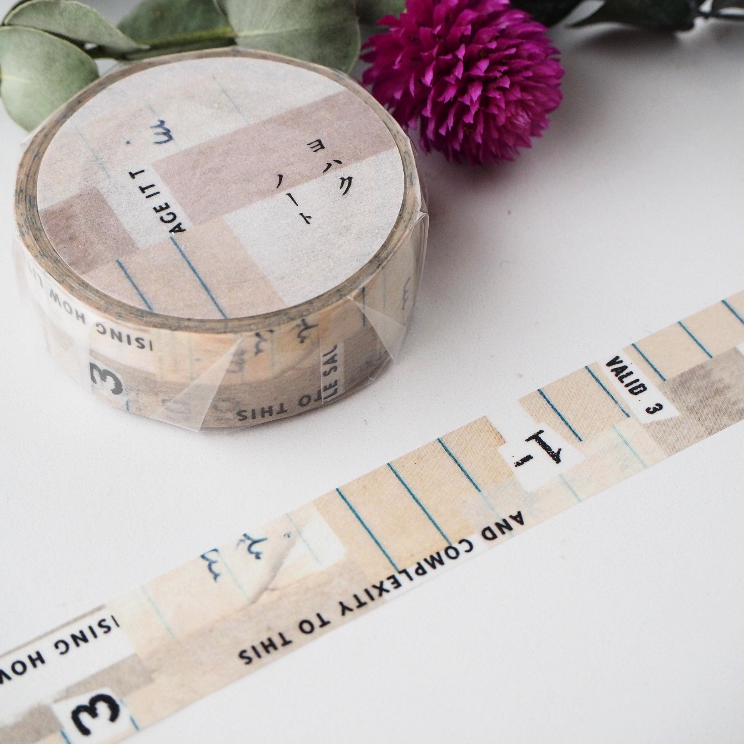 Yohaku / Washi Tape - Note
