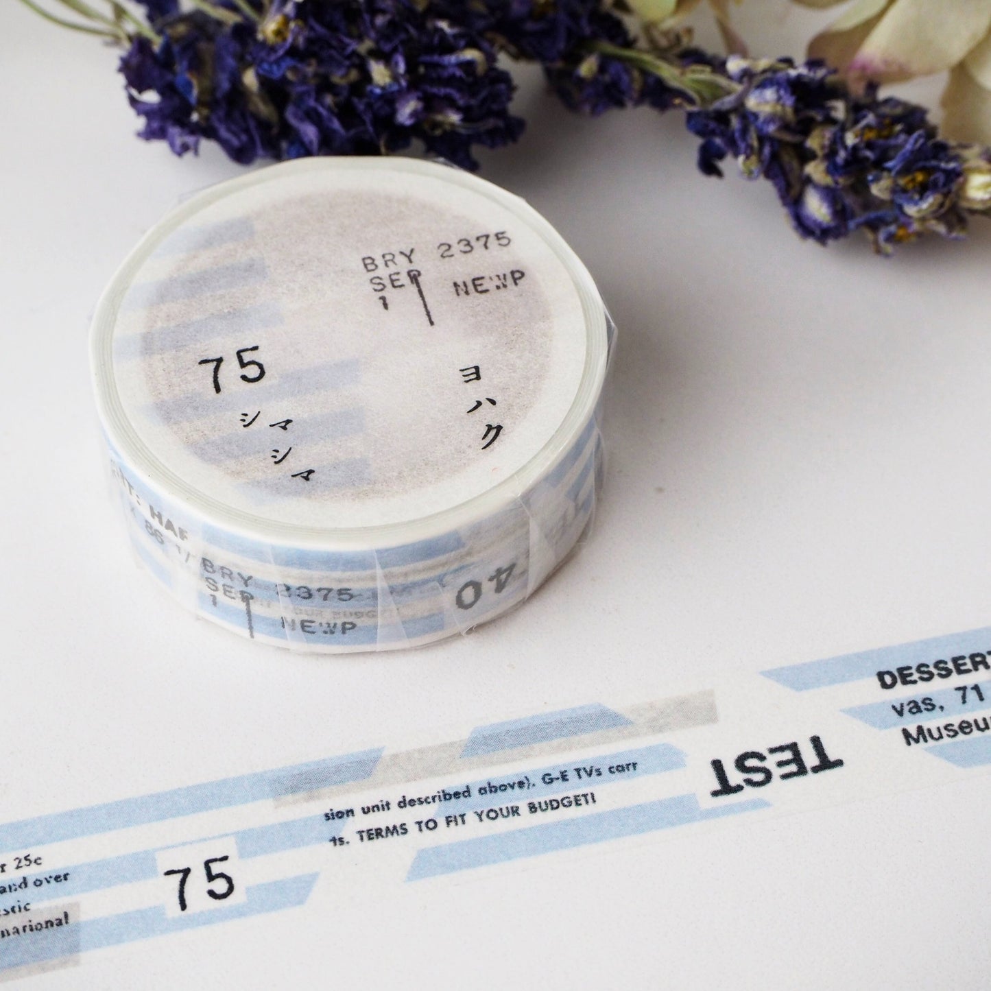 Yohaku / Washi Tape - Stripes