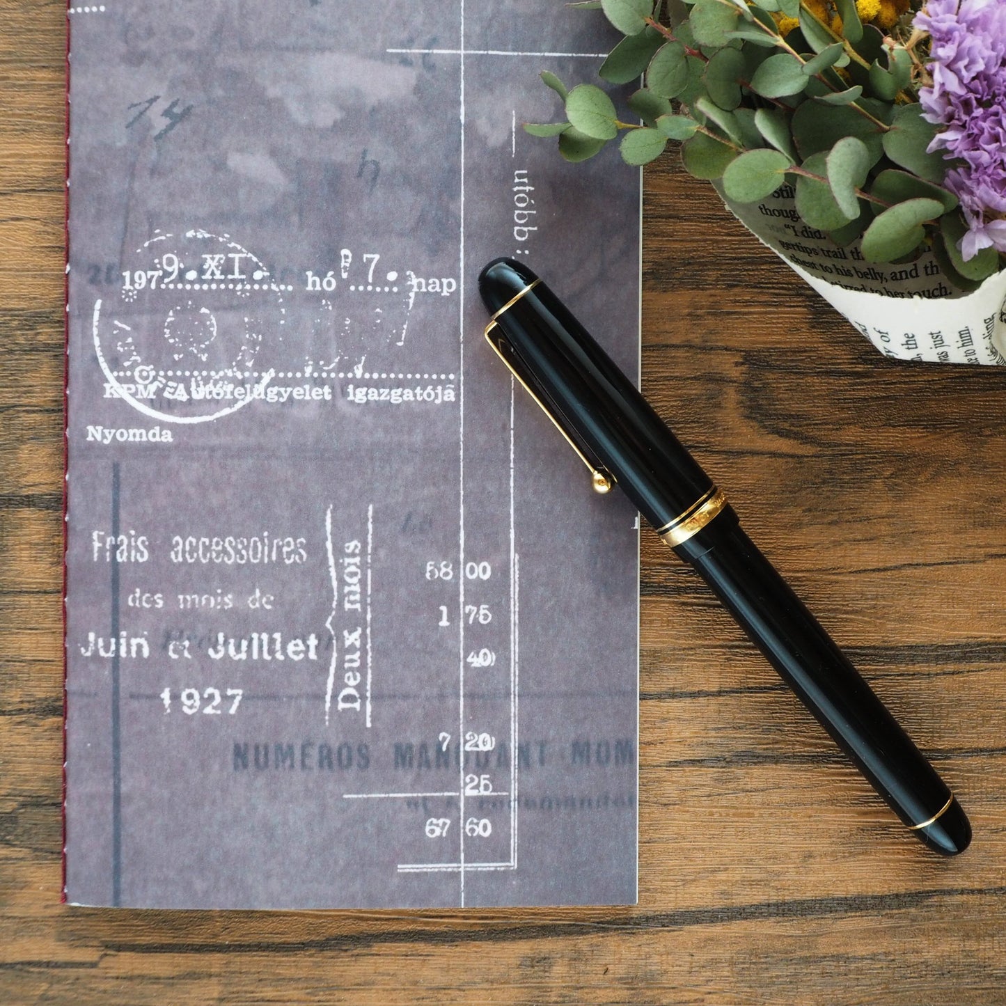Slim Notebook