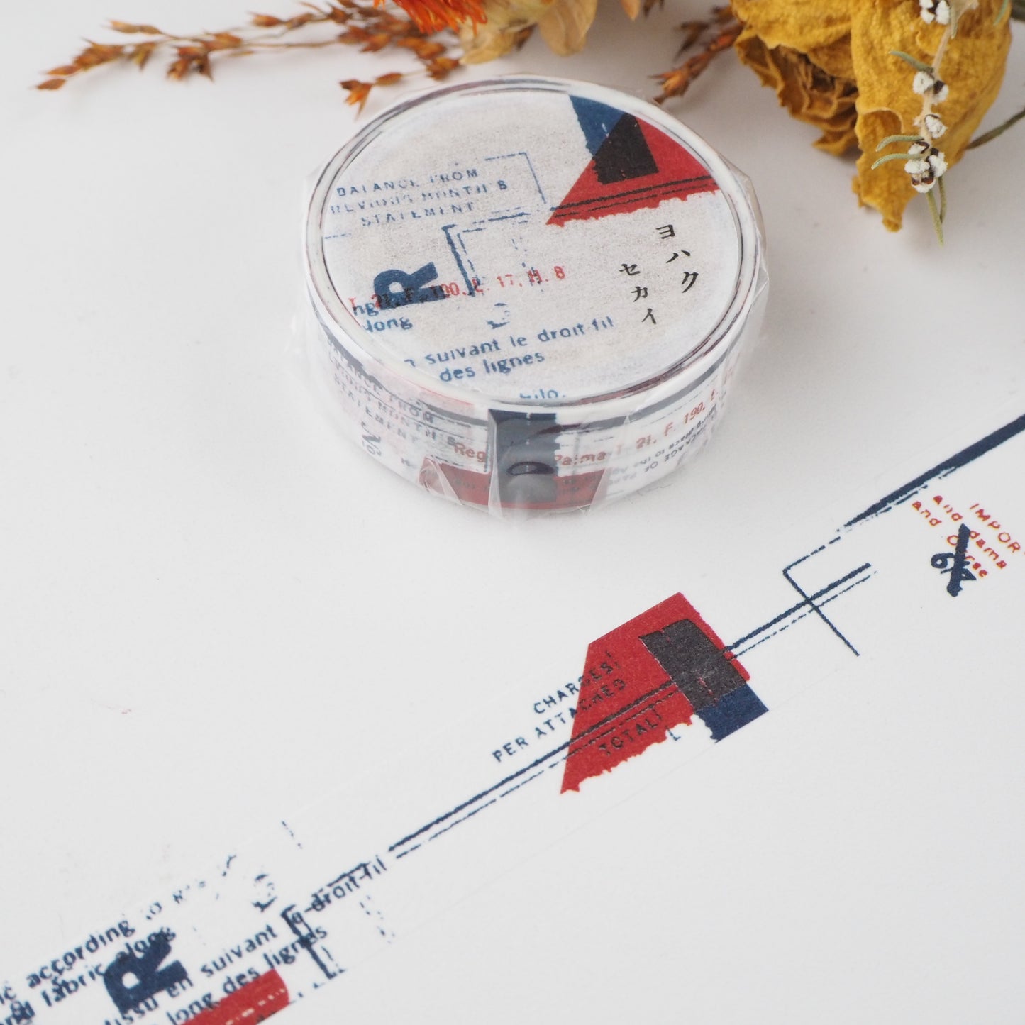 Yohaku / Washi Tape - World