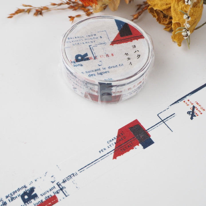 Yohaku Washi Tape - World