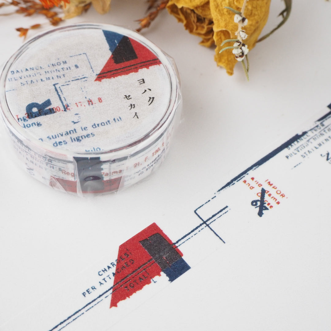 Yohaku Washi Tape - World