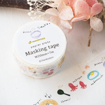 Hankodori Washi Tape - Japanese Breakfast