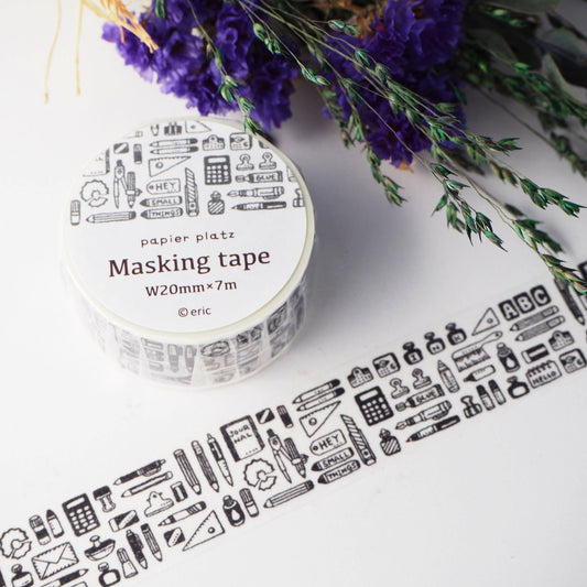 eric Washi Tape - Stationery