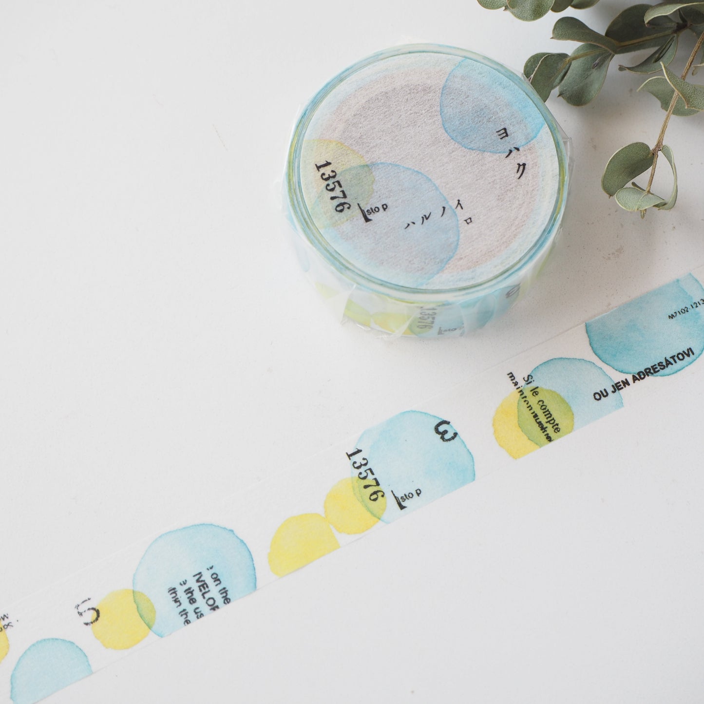 Yohaku / Washi Tape - Spring Colors