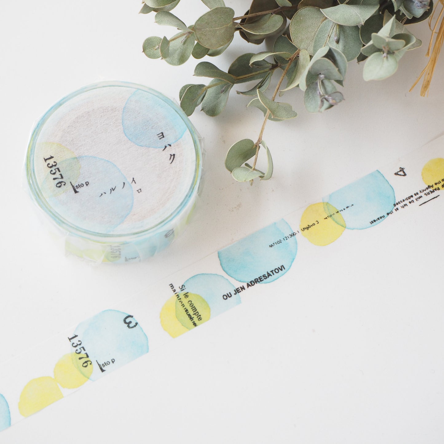Yohaku / Washi Tape - Spring Colors