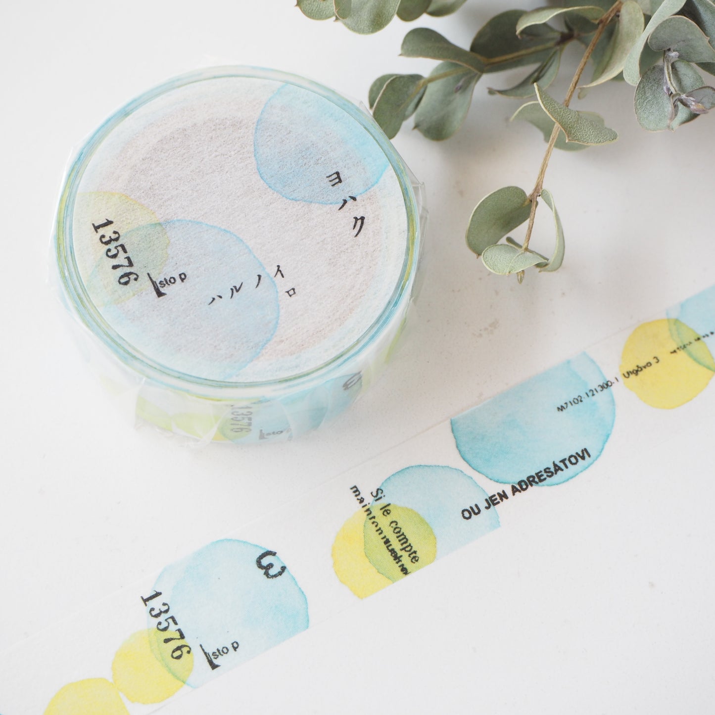 Yohaku / Washi Tape - Spring Colors