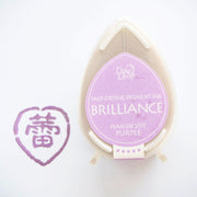 Brilliance Stamp Ink - Pearlescent Purple