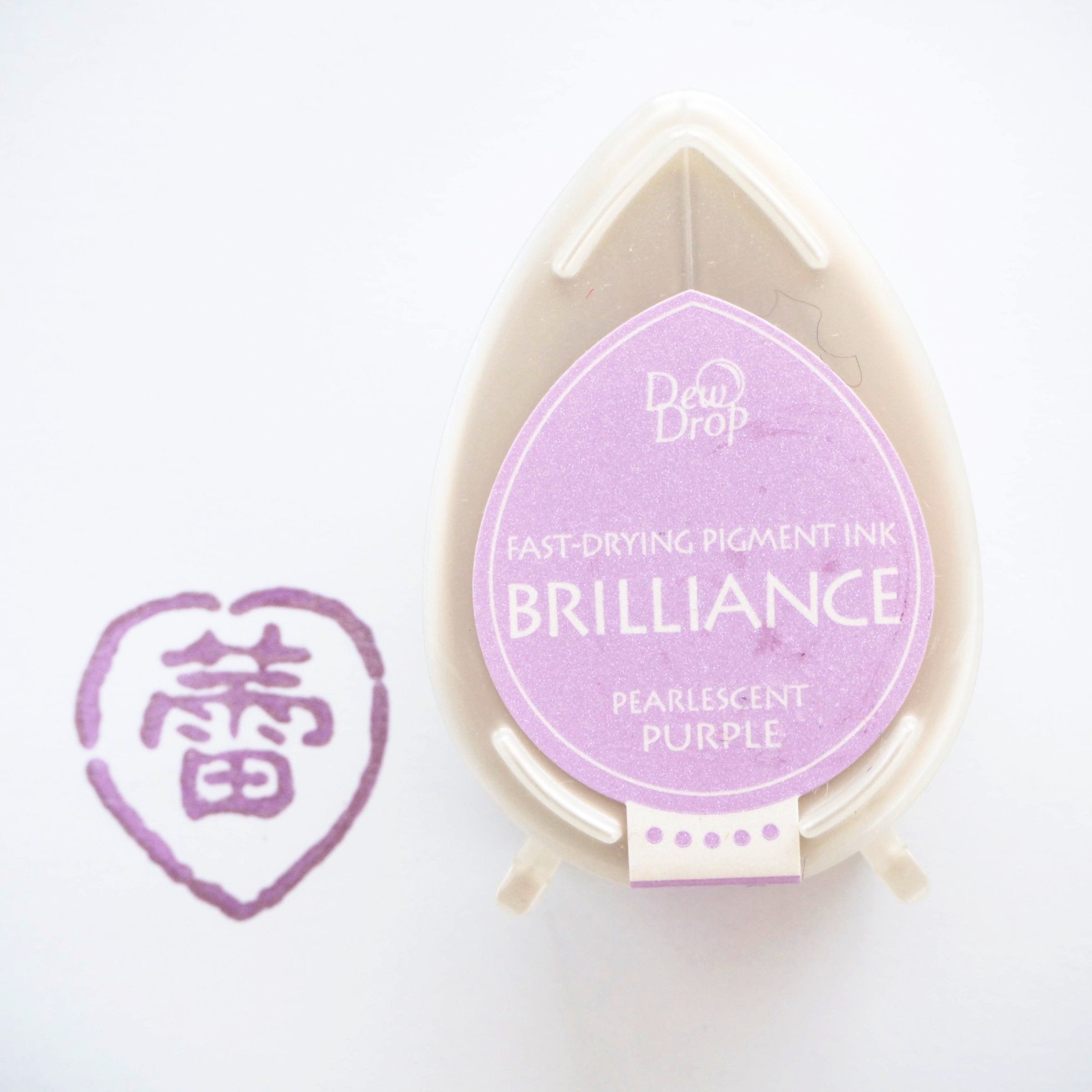Brilliance Stamp Ink - Pearlescent Purple