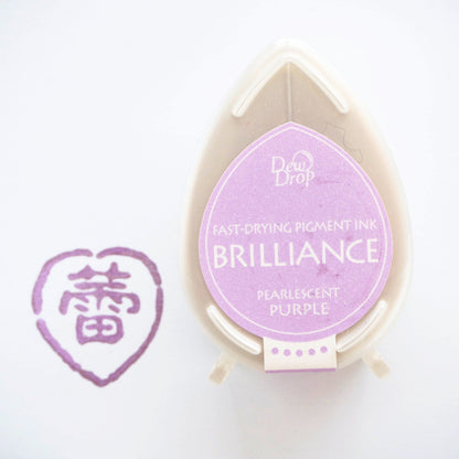 Brilliance Stamp Ink - Pearlescent Purple