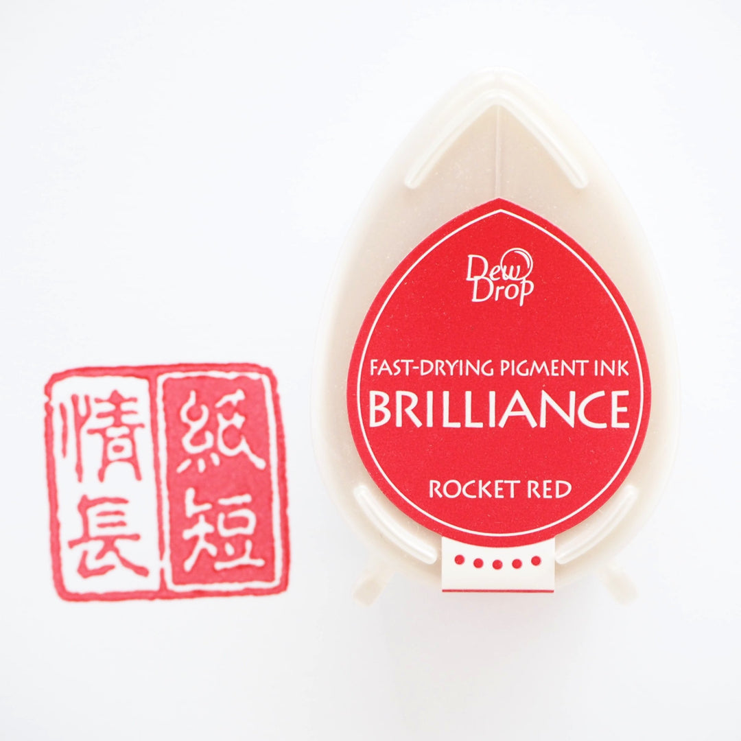 Brilliance Stamp Ink - Rocket Red