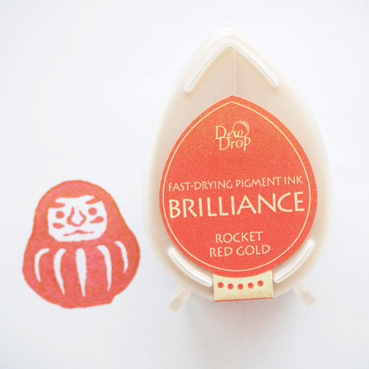 Brilliance Stamp Ink - Rocket Red Gold