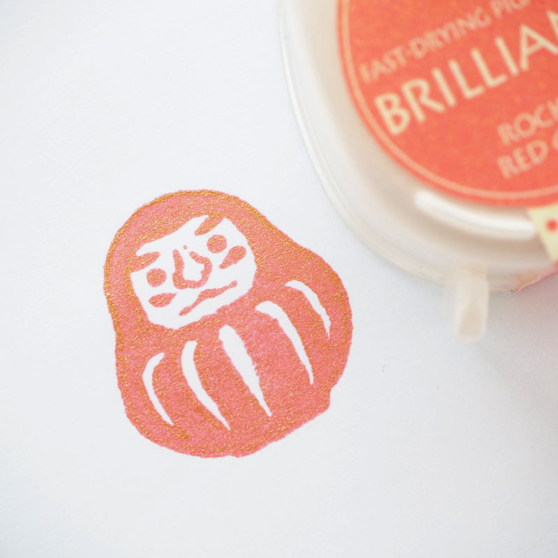 Brilliance Stamp Ink - Rocket Red Gold