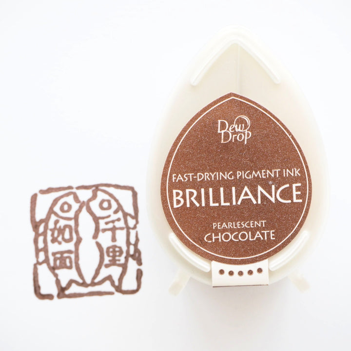 Brilliance Stamp Ink - Pearlescent Chocolate
