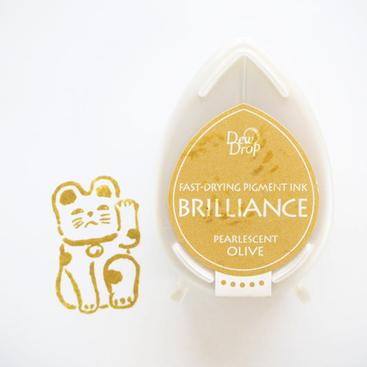 Brilliance Stamp Ink - Pearlescent Olive