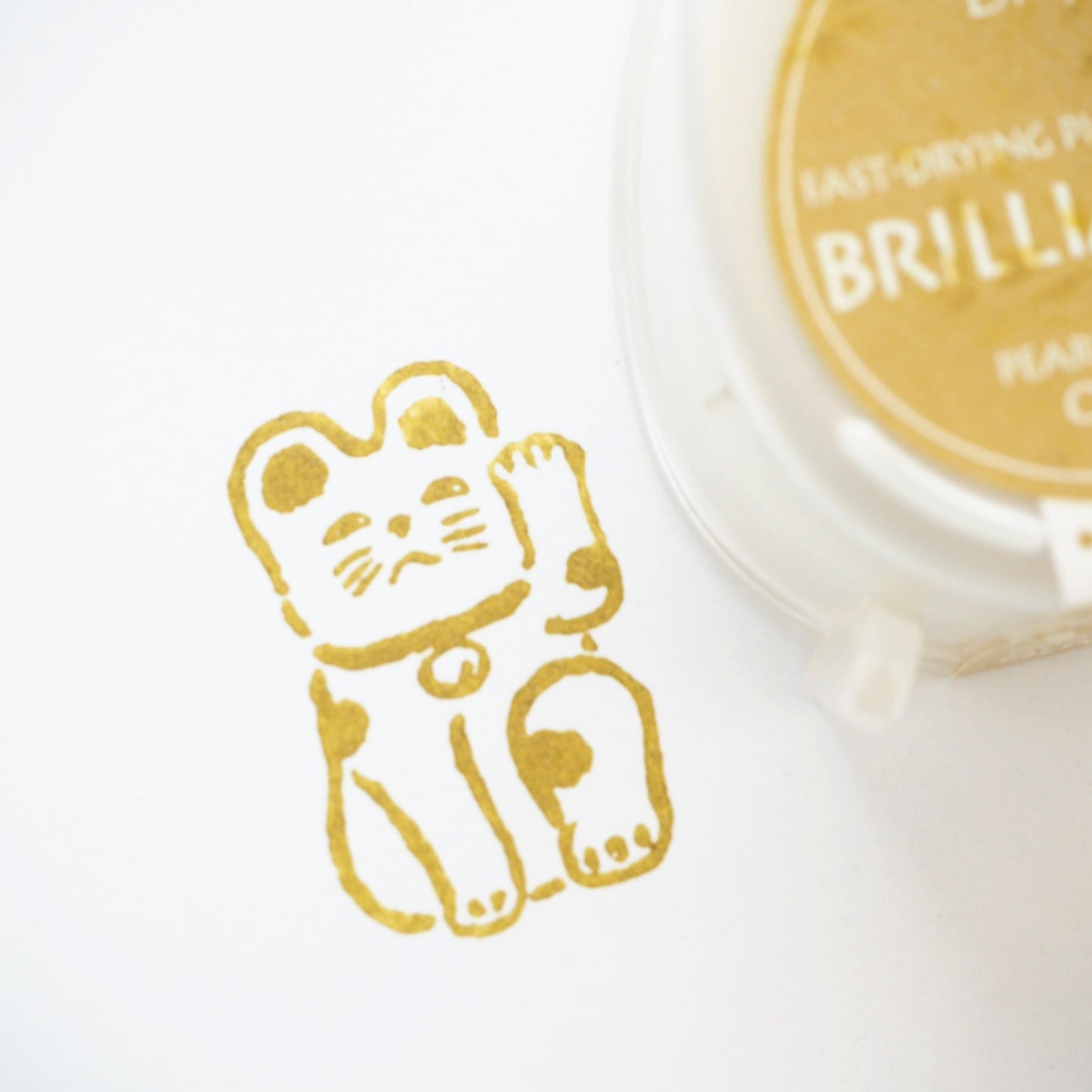 Brilliance Stamp Ink - Pearlescent Olive