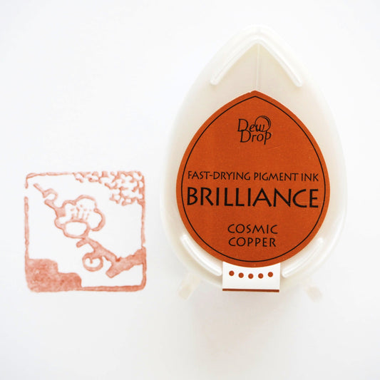 Brilliance Stamp Ink - Cosmic Copper