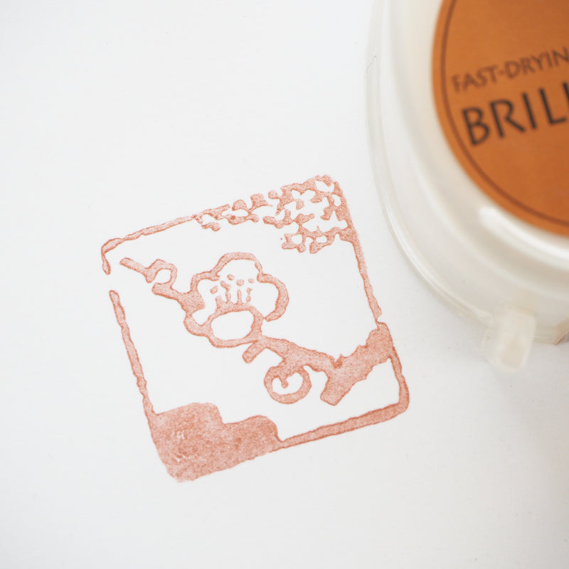Brilliance Stamp Ink - Cosmic Copper