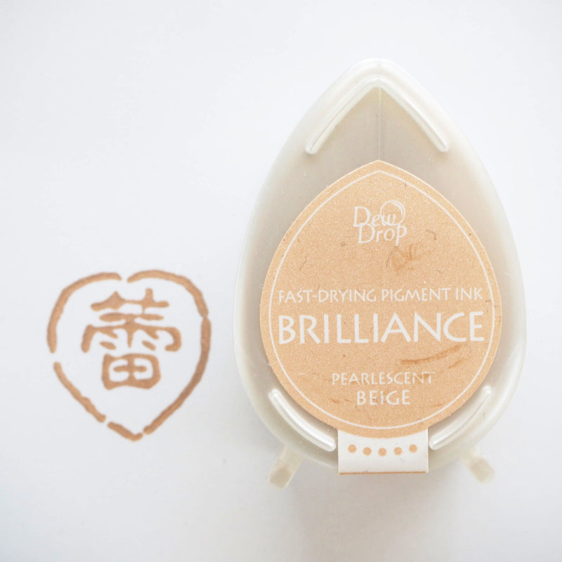Brilliance Stamp Ink - Pearlescent Beige