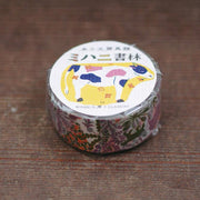 Washi Tape - Forest