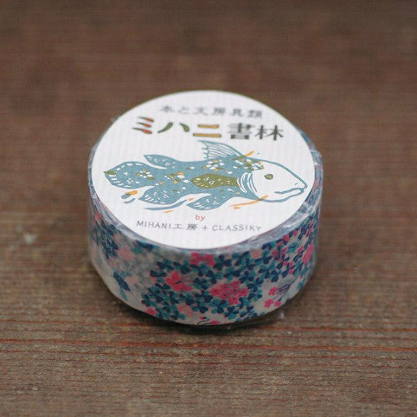 Washi Tapes - Flower Blue