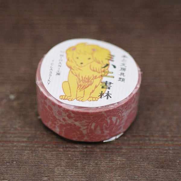 Washi Tape - Animal
