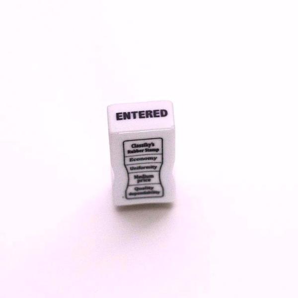 Stamp - Entered