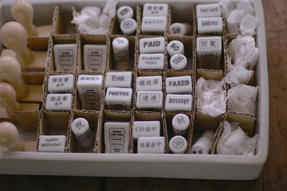 Stamp - Receipt Included