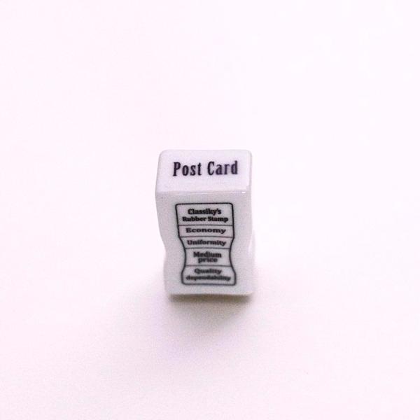 Stamp - Post Card