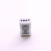 Stamp - Photo Included