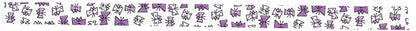 Forest and Butterfly Washi Tapes