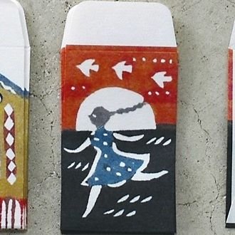 Classiky / Mini Pochibukuro Envelope - Sunset