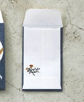 Classiky / Mini Pochibukuro Envelope - Night Walk