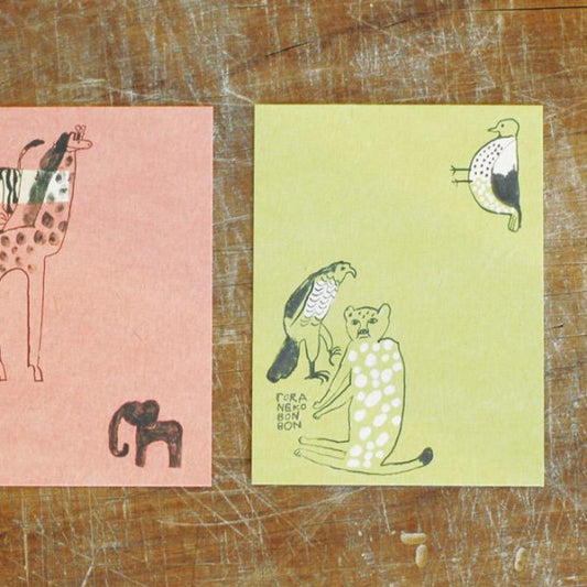 Note Card - Giraffe & Leopard