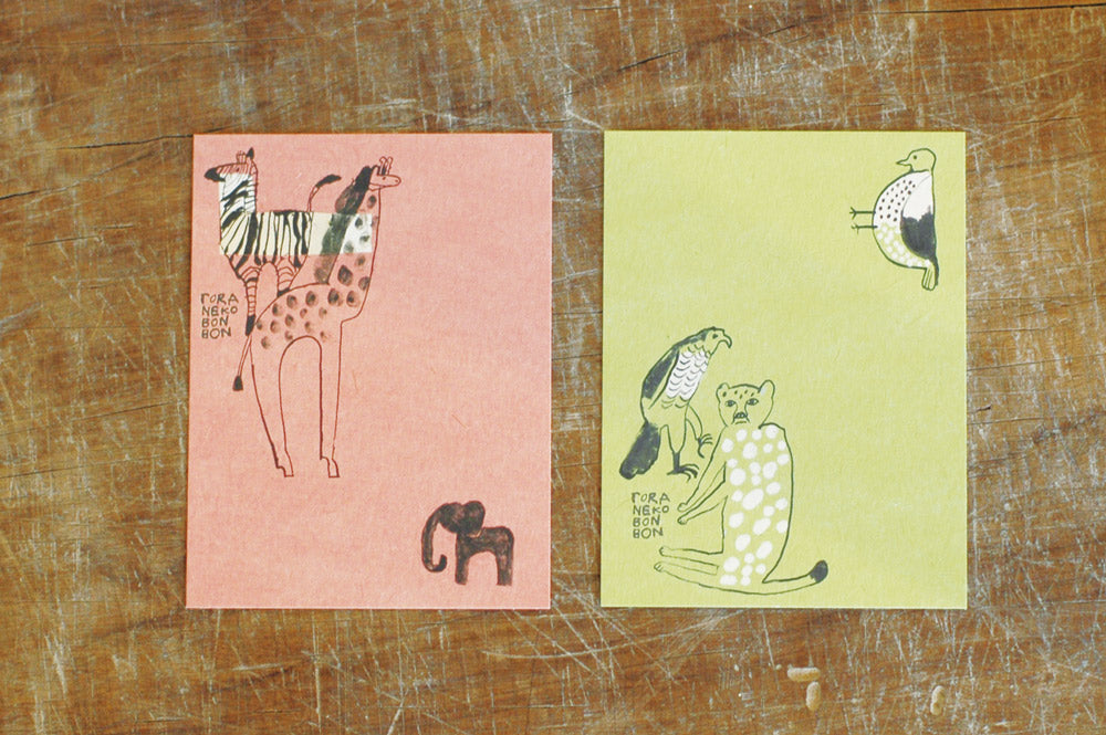 Note Card - Giraffe & Leopard