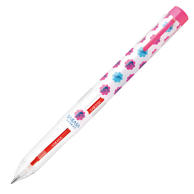 Limited Edition SARASA Select Pen - Milky