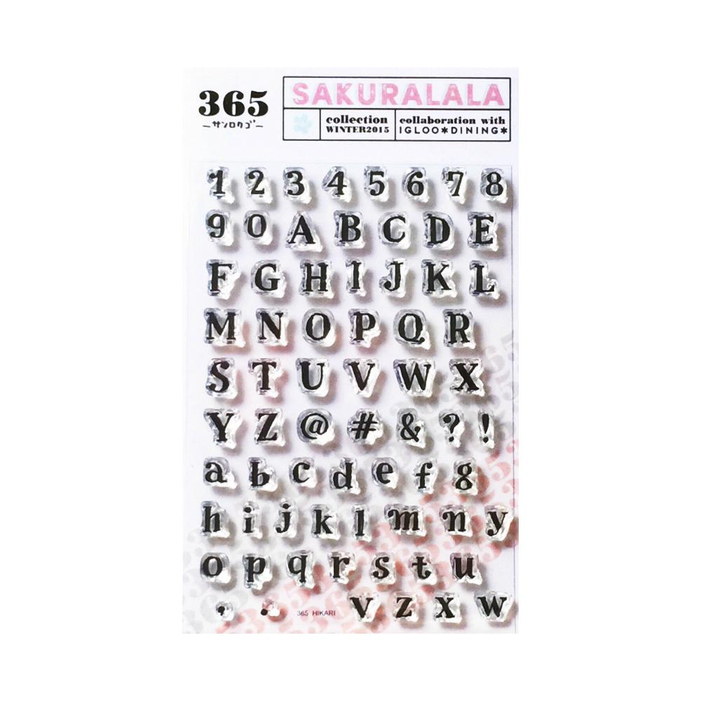 Igloo Dining 365 Clear Stamps - Hikari