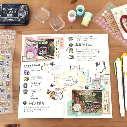 Igloo Dining  365 Clear Stamps - Daily 2