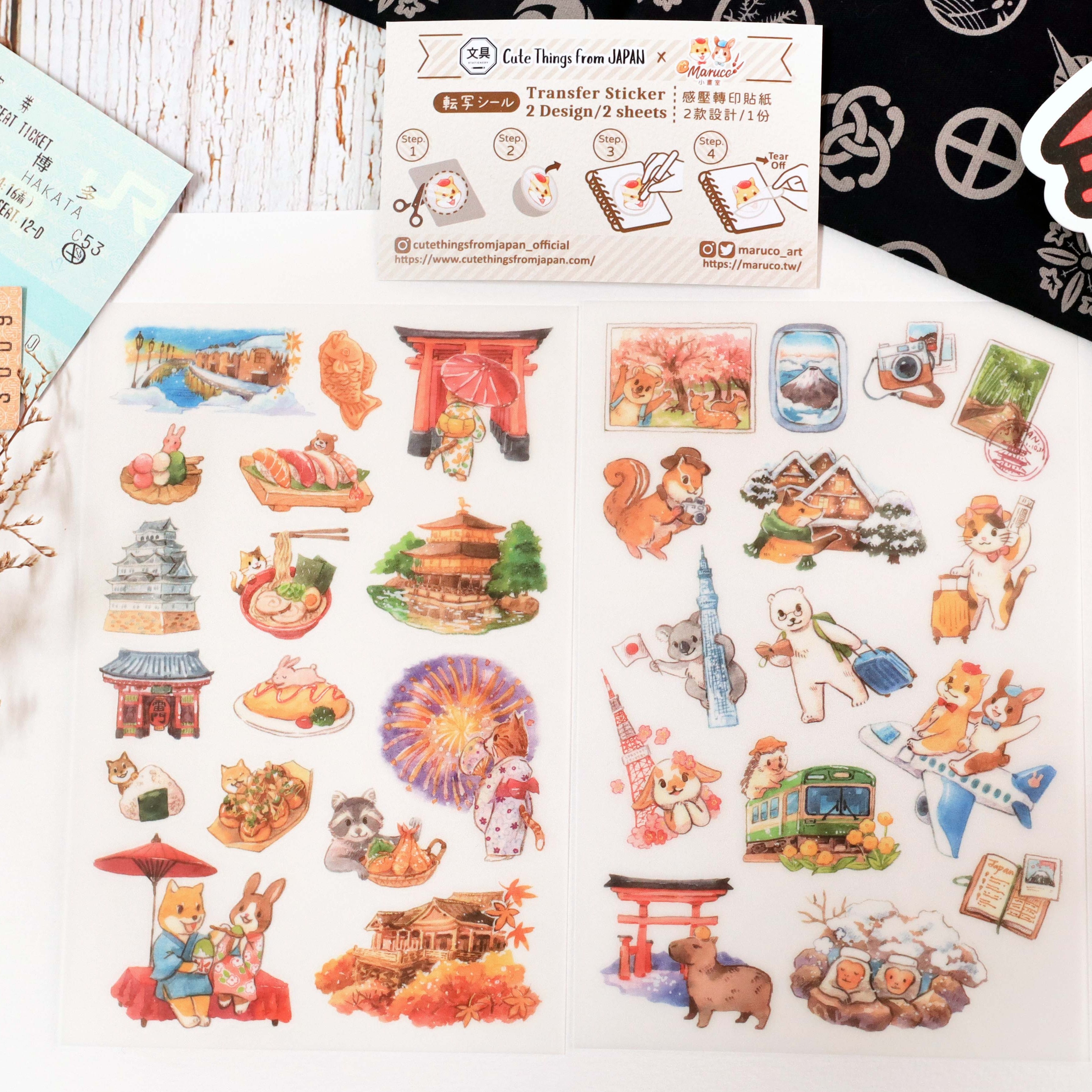 Print-on Stickers - Trip to Japan