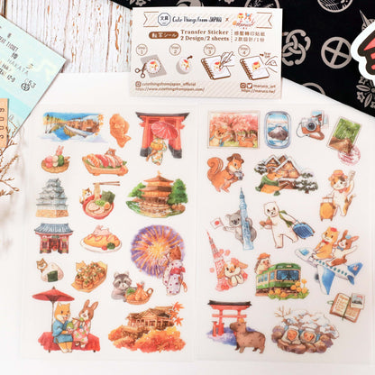 Print-on Stickers - Trip to Japan