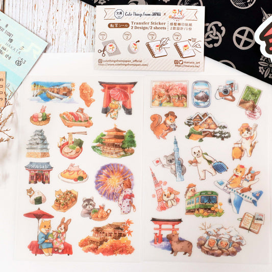 Print-on Stickers - Trip to Japan