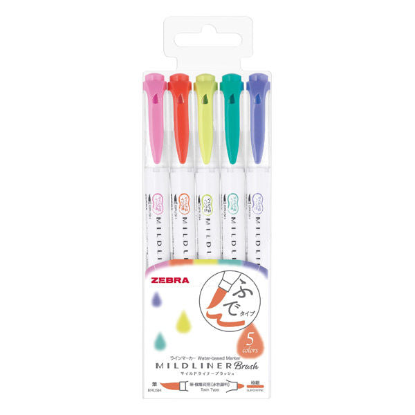 Zebra / Mildliner BRUSH - Hareyaka (5 Colors)