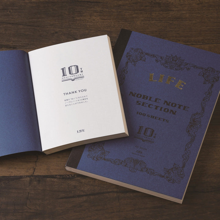 Limited Edition Noble Notebook Set - Plain